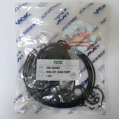 Р/к основного насоса Doosan S170-III 2401-9223KT (401107-01037) NOK