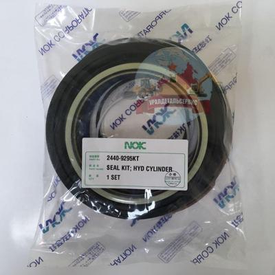 Р/к г/ц стрелы (рукояти) Doosan 2440-9295KT (401107-00272A) NOK