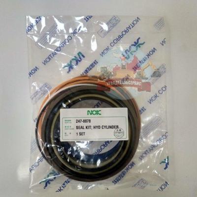 Р/к г/ц рукояти CAT 320D 320DL 247-8878 NOK