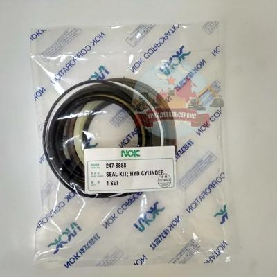 Р/к г/ц ковша CAT 320d 320drr 247-8888 (350-0967, 266-7892) NOK