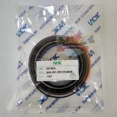 Р/к г/ц рукояти CAT 320D 324D L 247-8974 NOK