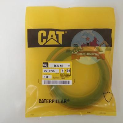 Р/к г/ц рукояти CAT 259-0775