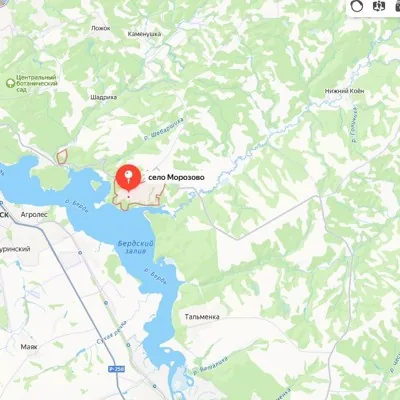 Продам земельный учас...