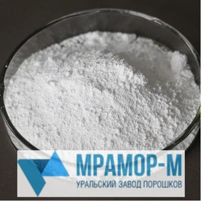 Микрокальцит (мраморная мука, молотый мрамор)