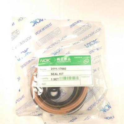 Р/к г/ц отвала (передний) NOK 31Y1-17660