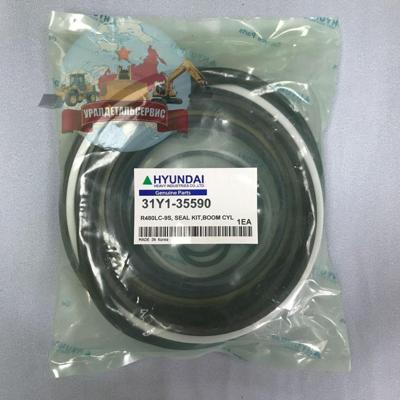 Р/к г/ц стрелы 31Y1-35590 на R480LC-9S