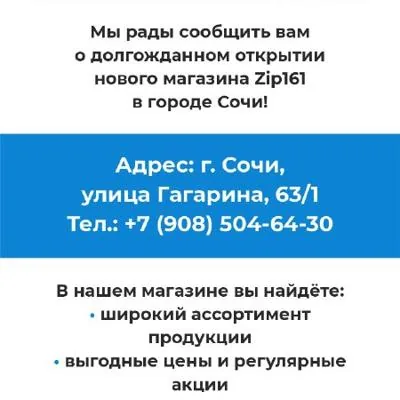 Запчасти для крупной и мелкой бытовой техники.