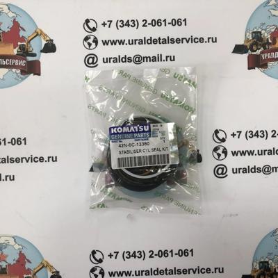 "Р/к гидроцилиндра стабилизатора (аутриггера) KOMATSU 42N-6C-13380  "