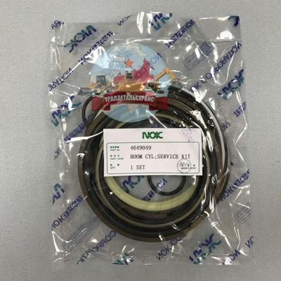 Р/к г/ц стрелы 4649049 на Hitachi ZX330-3 NOK