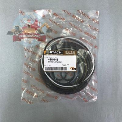 Р/к г/ц стрелы Hitachi ZX270-3 4649745