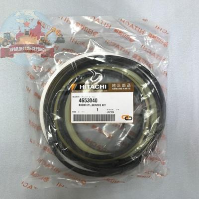 Р/к г/ц стрелы 4653040 на Hitachi ZX450-3 NOK