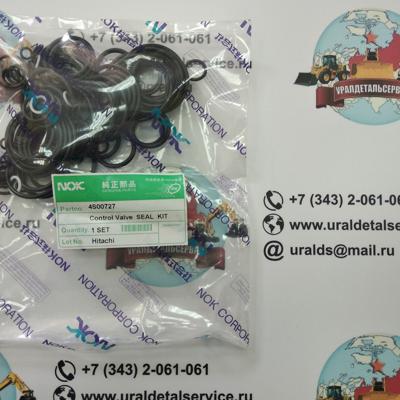 Р/к гидрораспределителя 4S00727 Hitachi ZX200-3, ZX210-3 NOK