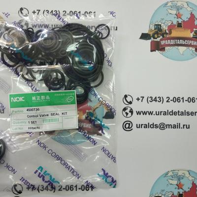 Р/к гидрораспределителя 4S00736 Hitachi ZX330-3