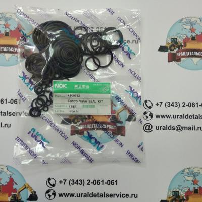 Р/к гидрораспределителя 4S00762 Hitachi ZX230-1, ZX240-1, ZX240-3G
