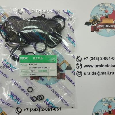 Р/к гидрораспределителя 4S00763 Hitachi ZX240-3, ZX250-3, ZX360-3