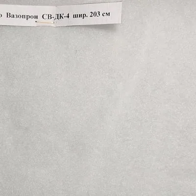 Полотно Вазопрон СВ-Д...