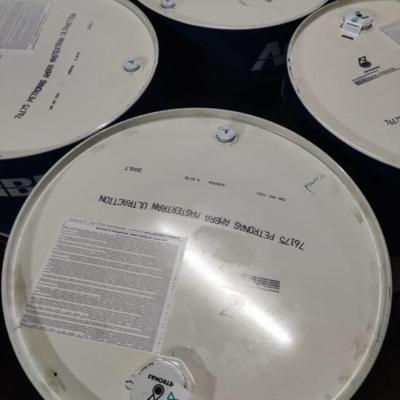 Масло Ambra 200 л бочка 