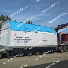 Передвижная проходческая машина МПП-17,5