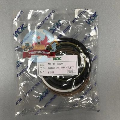 "Рeмкoмплeкт   г/ц ковша 707-98-45220 на Komatsu PC200-6 NOK "
