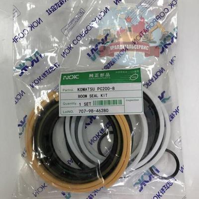 "Рeмкoмплeкт  г/ц стрелы 707-98-46280 на Komatsu PC200-8 NOK "