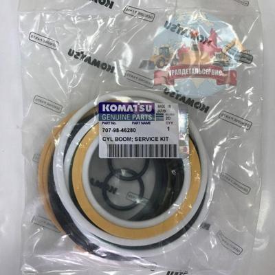 Р/к г/ц стрелы 707-98-46280 на Komatsu PC200-8