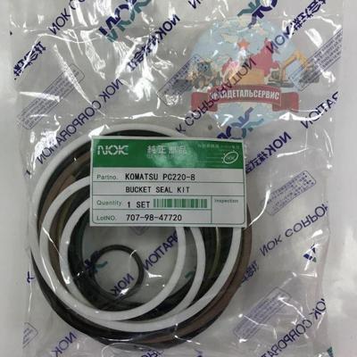 "Рeмкoмплeкт   г/ц ковша 707-98-47720 на Komatsu PC220-8 NOK "