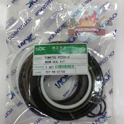 "Рeмкoмплeкт   г/ц стрелы 707-98-47730 на Komatsu PC220-8 NOK "