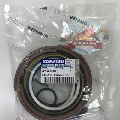 Р/к г/ц рукояти 707-98-48610 на Komatsu PC200-8