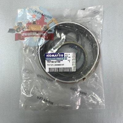 "Рeмкoмплeкт  г/ц перекоса отвала Komatsu D65E-12 707-98-52140 NOK "