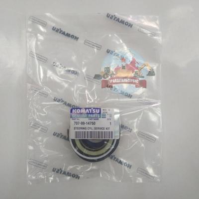 Р/к г/ц рулевого управления 707-99-14750 Komatsu WA320-3