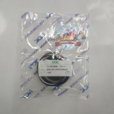 "Рeмкoмплeкт  г/ц подъема ковша Komatsu 707-99-25660 NOK "