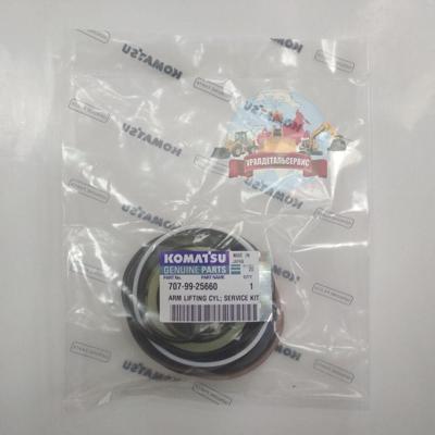 Р/к г/ц подъема ковша Komatsu 707-99-25660