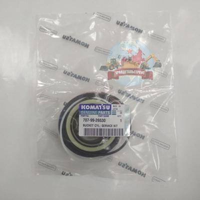 Р/к г/ц ковша Komatsu 707-99-26530