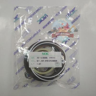 "Рeмкoмплeкт  г/ц рукояти Komatsu 707-99-35590 NOK "