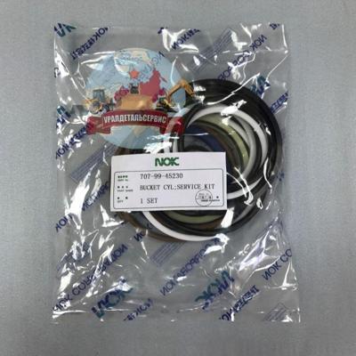 "Рeмкoмплeкт  г/ц ковша 707-99-45230 на Komatsu PC200-7 NOK "