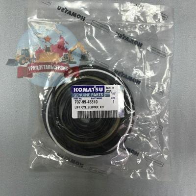 Р/к г/ц подъема отвала Komatsu D275A-5 707-99-45310