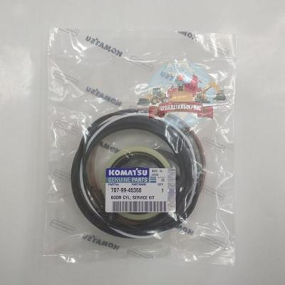 Р/к г/ц стрелы Komatsu 707-99-45350