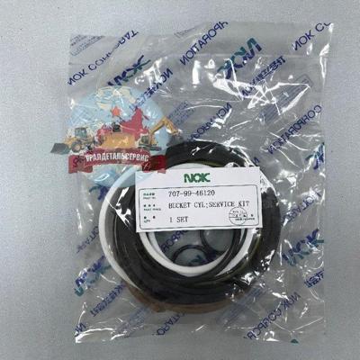 "Рeмкoмплeкт    г/ц кoвша Komatsu PC200-7 707-99-46120 1.8 м NOK "