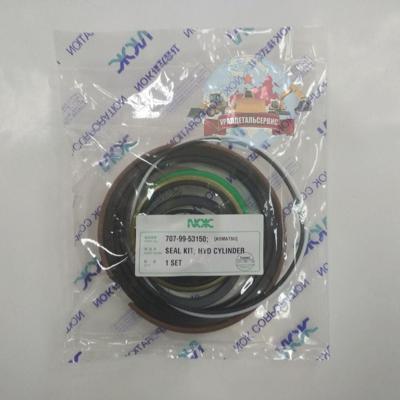"Рeмкoмплeкт  г/ц подъема стрелы 707-99-53150 Komatsu WA320-3 NOK "