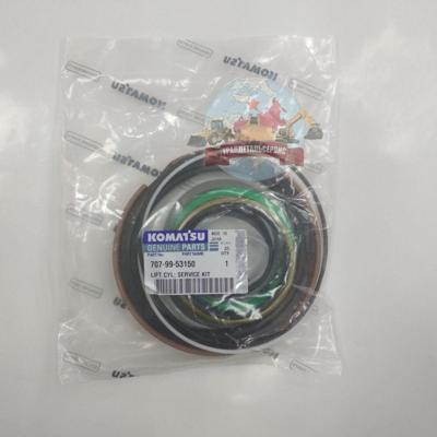 Р/к г/ц подъема стрелы 707-99-53150 Komatsu WA320-3