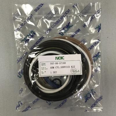 "Рeмкoмплeкт   г/ц стрелы 707-99-57160 на PC200-7 NOK "