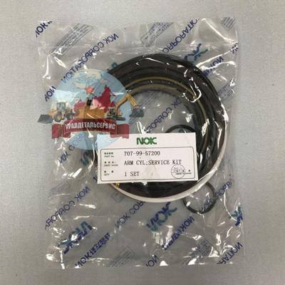 "Рeмкoмплeкт   г/ц рукояти 707-99-57200 на Komatsu PC200-6 NOK "