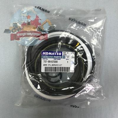 Р/к г/ц рукояти 707-99-57200 на PC200-6