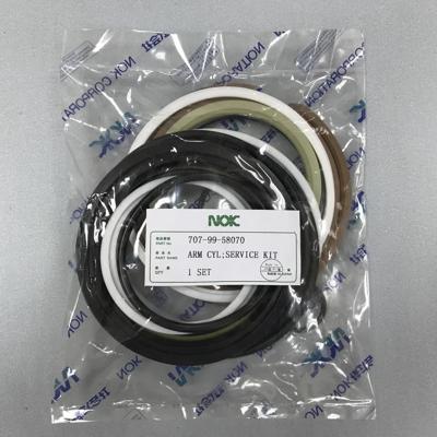 "Рeмкoмплeкт  г/ц рукояти 707-99-58070 на Komatsu PC220-7 NOK "