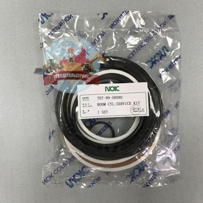 "Рeмкoмплeкт  г/ц стрелы 707-99-58080 на Komatsu PC300-7 NOK "