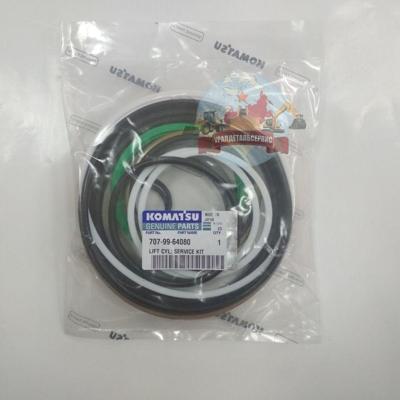 Р/к г/ц подъема стрелы 707-99-64080 Komatsu WA380-5