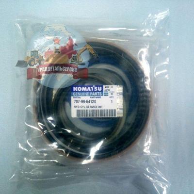 "Рeмкoмплeкт  г/ц стрелы Komatsu WA380-3 707-99-64120 NOK "