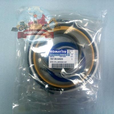 "Рeмкoмплeкт  г/ц ковша 707-99-64520 на Komatsu WA380-3 NOK "