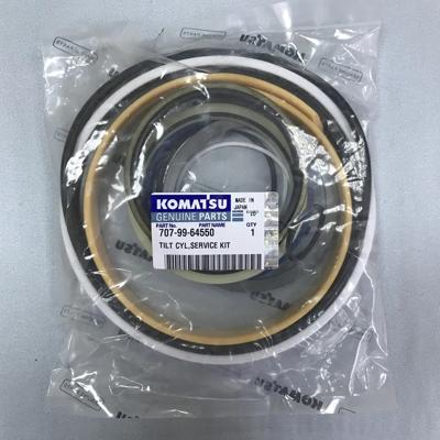 "Р/к г/ц перекоса отвала 707-99-64550 на Komatsu D155A-5 "