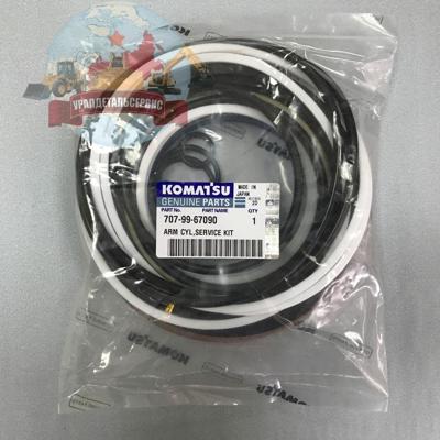 Р/к г/ц рукояти 707-99-67090 на PC300-7